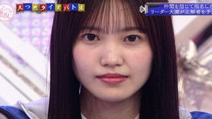 Poster for Find the hidden stars! Three-way quiz battle! (Second Half)