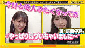 Poster for My Ultimate Episode