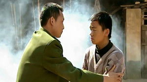 Poster for Episode 2