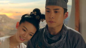 Poster for Episode 15