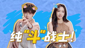 Poster for Episode 9 Poster for Episode 9