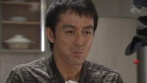 Poster for So What If I Like to Be Alone?!