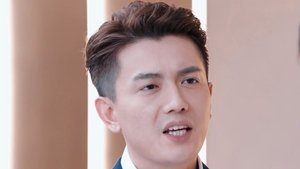 Poster for Episode 35