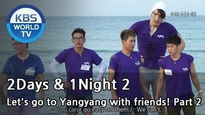 Poster for Let's go to Yangyang with Friends (2)