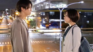 Poster for Episode 3