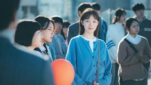 Poster for Episode 16 Poster for Episode 16