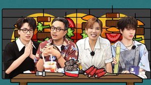 Poster for Episode 9