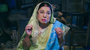 Poster for Kunti is Abducted!