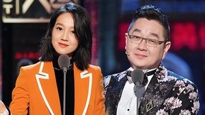 Poster for EP7：Zhu Dan replies her mistakes by using tongue twisters, Li Dan is firing