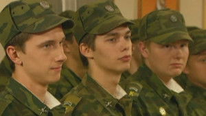 Poster for Episode 35