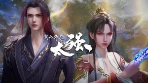 Poster for Episode 42 Poster for Episode 42