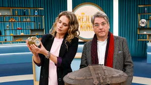 Poster for Episode 14