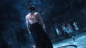 Poster for Episode 27