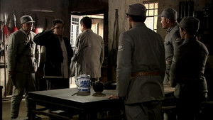 Poster for Episode 29