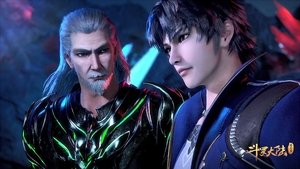 Poster for Episode 48 Poster for Episode 48