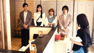 Poster for How to Confront