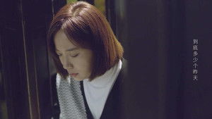 Poster for Episode 16