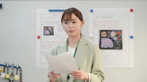 Poster for Episode 110