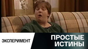 Poster for Episode 342