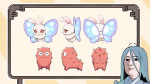 Poster for Episode 5