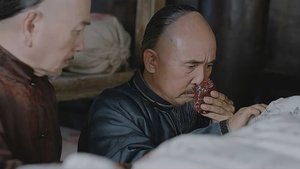 Poster for Episode 4