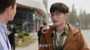 Poster for Episode 21