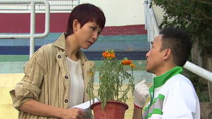 Poster for Episode 8