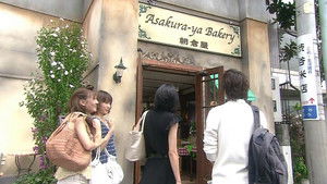 Poster for Is love impossible for a dried up woman!? Poster for Is love impossible for a dried up woman!?