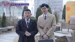 Poster for Episode 49