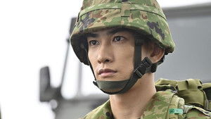 Poster for Episode 6 Poster for Episode 6