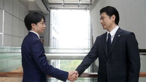 Poster for Episode 6