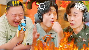 Poster for Amazing Party EP4 Poster for Amazing Party EP4