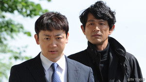 Poster for Episode 8