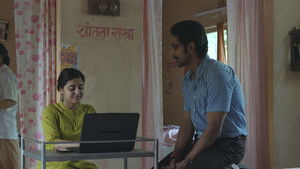 Poster for Aicha Daaru