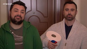 Poster for Episode 8