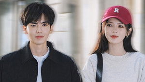 Poster for Episode 21