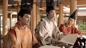 Poster for Episode 5