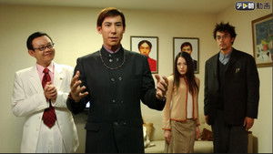 Poster for Mystery of the Nursing Home Where No One Dies Solved