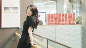 Poster for Episode 7