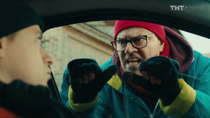 Poster for Episode 16