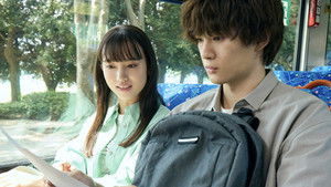 Poster for Episode 1