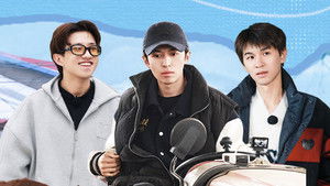 Poster for Episode 46