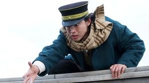 Poster for Fishing for a Killer