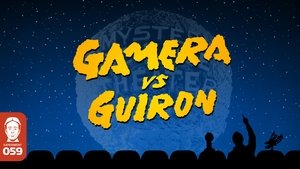 Poster for Gamera vs. Guiron