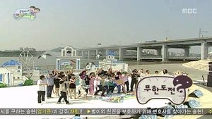 Poster for The Olympic Highway Duet Song Festival: Part 2