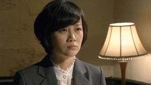 Poster for Episode 7