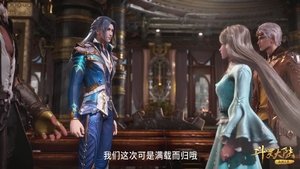 Poster for Episode 150 Poster for Episode 150