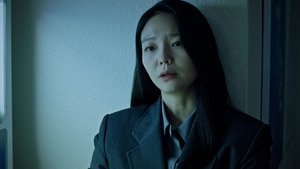 Poster for The Voice Phishing Scam