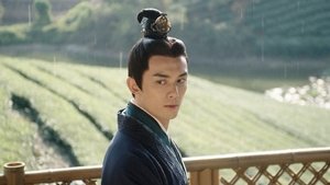 Poster for Episode 15