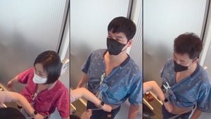 Poster for Physical Beauty Commotion (Palm Family Gets a Medical Checkup)